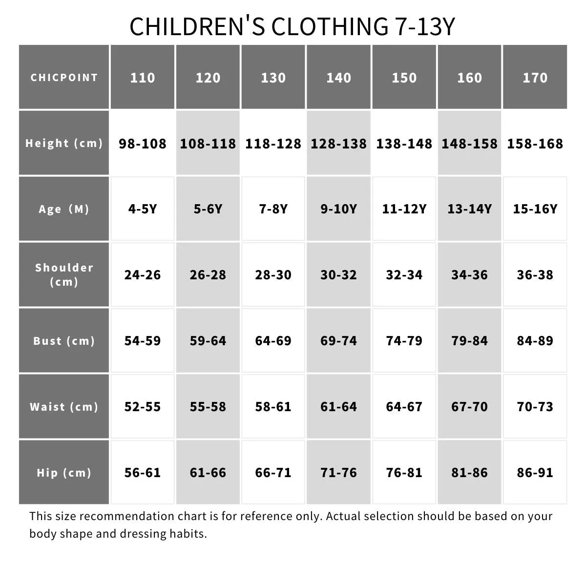 2 Pcs Boys Pants Suit 495550  - (4-5Y)